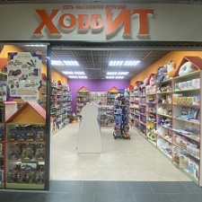 Хобби