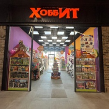 Хобби