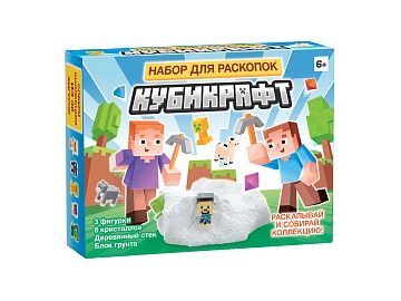 Раскопки «Кубикрафт» (9 элементов) 05545