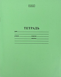 Тетрадь Зеленая, 12л, А5, клетка, на скобе 013937
