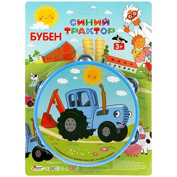 Бубен "Синий трактор" на блистере 304316