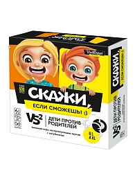 Игра для детей и взрослых 