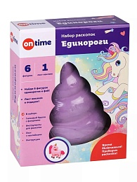 Набор раскопок 