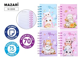 Блокнот на спирали 13х8.8 см, MEOW котята, 70 листов  M-3249