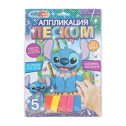 Аппликация из песка «Стич» 401151