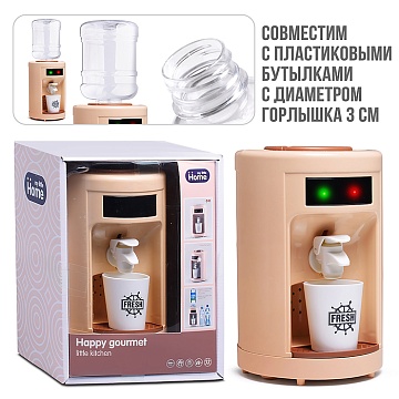 Бытовая техника "Кулер для воды" A1004-5