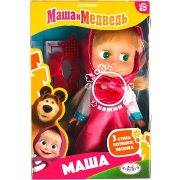 Кукла Маша "Карапуз" 15см, с аксессуарами, с озвучкой 381113