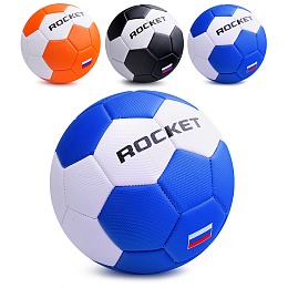 Мяч футбольный Rocket R0149