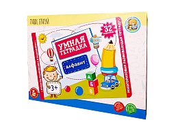 Игра развивающая Умная тетрадка 