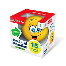 Веселый колобок (15 мелодий и звуков) 28013-4
