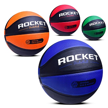 Мяч баскетбольный Rocket 600г, R0191